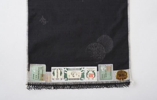 ユネスコ無形文化遺産
本場結城紬 160亀甲、100亀甲 併用絣